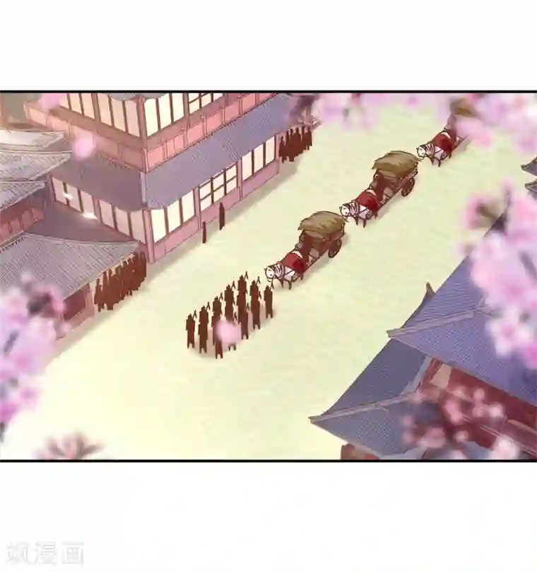 穿越王妃要升级第186话 求助上门