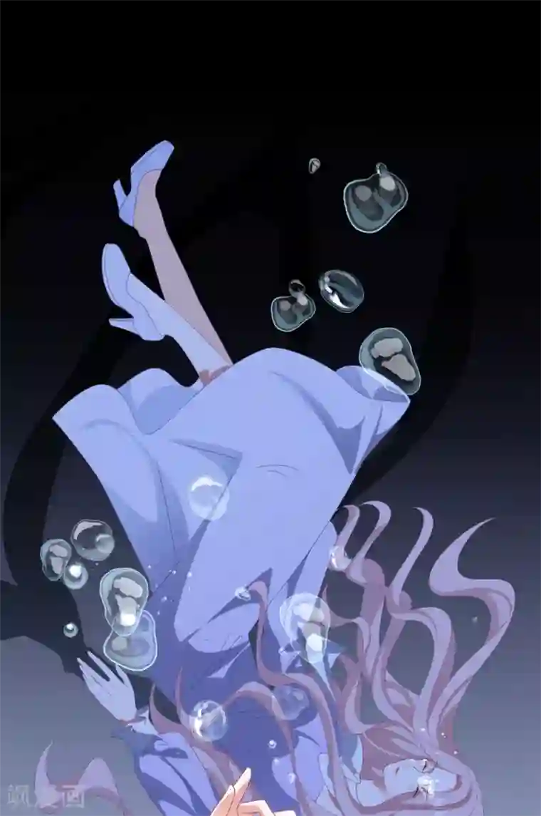 琴牵意惹小盲妻第160话 奇怪的心理医生