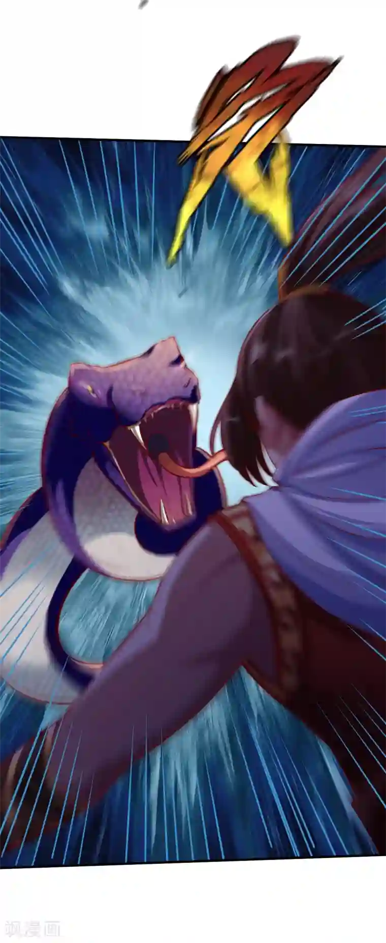 战鼎第185话 第六个神人灵魂