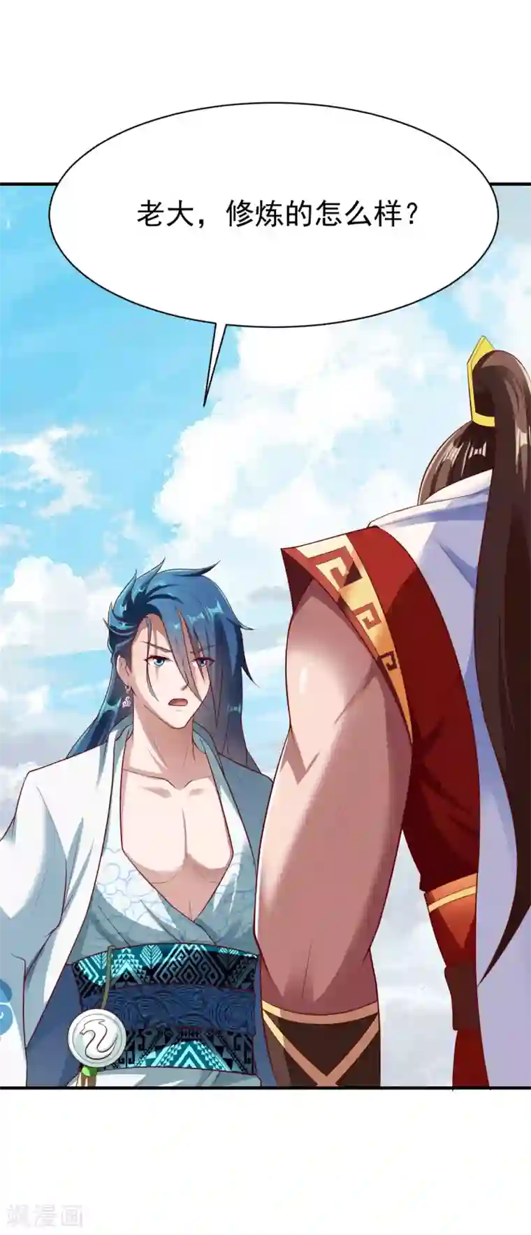 战鼎第186话 英研再会