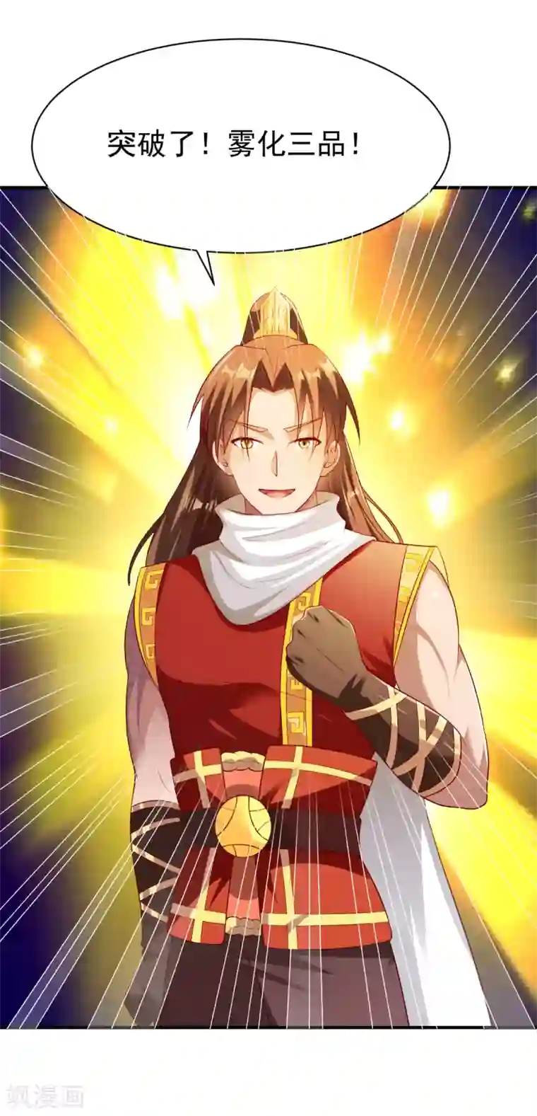 战鼎第186话 英研再会