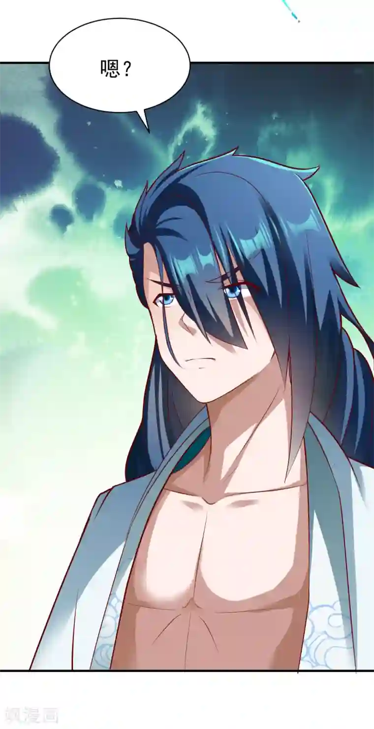 战鼎第186话 英研再会