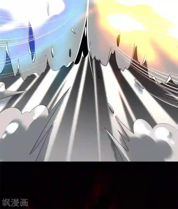 至尊神级系统第316话 怒焰化拳