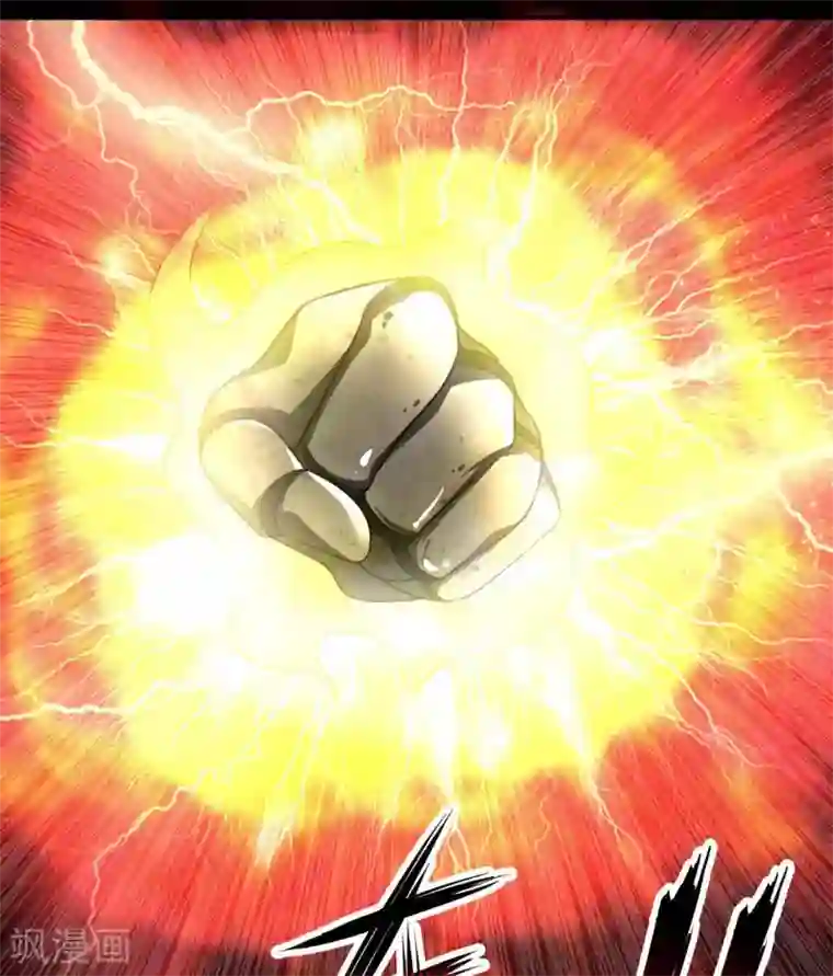 至尊神级系统第316话 怒焰化拳