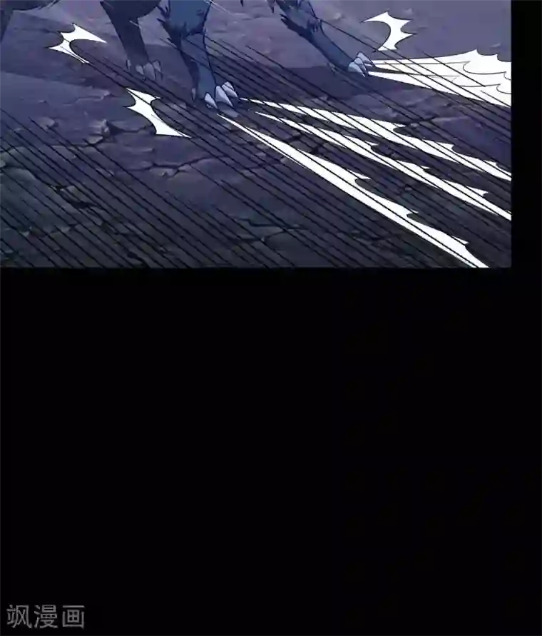 至尊神级系统第316话 怒焰化拳