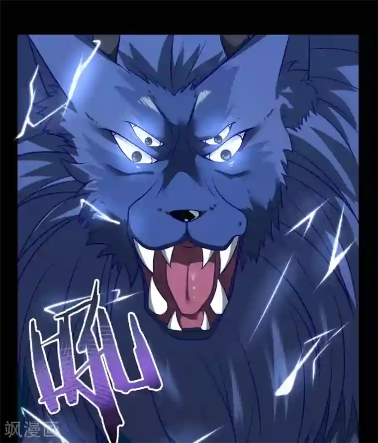 至尊神级系统第316话 怒焰化拳