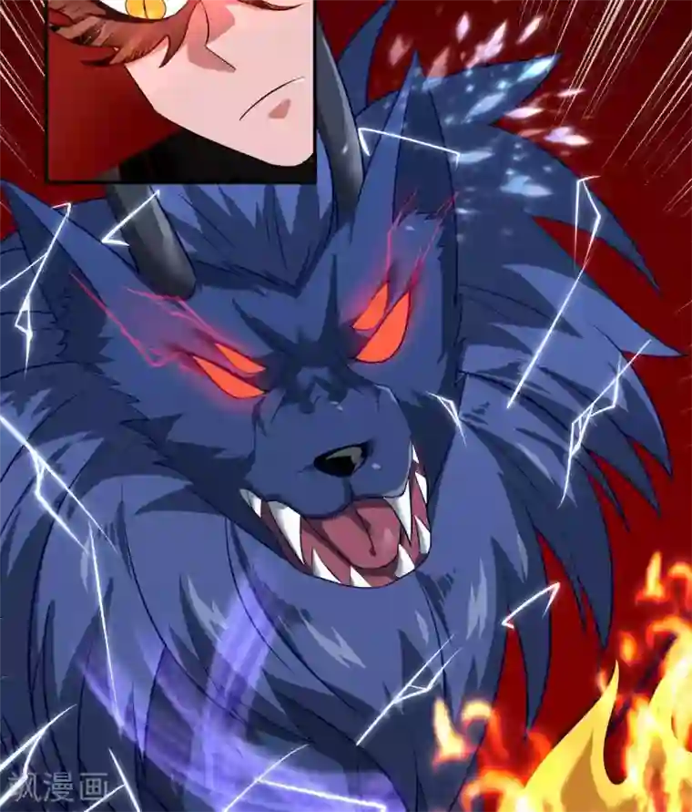 至尊神级系统第316话 怒焰化拳