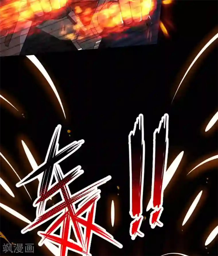 至尊神级系统第316话 怒焰化拳