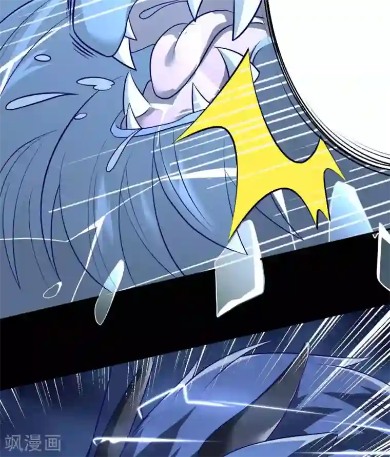 至尊神级系统第316话 怒焰化拳