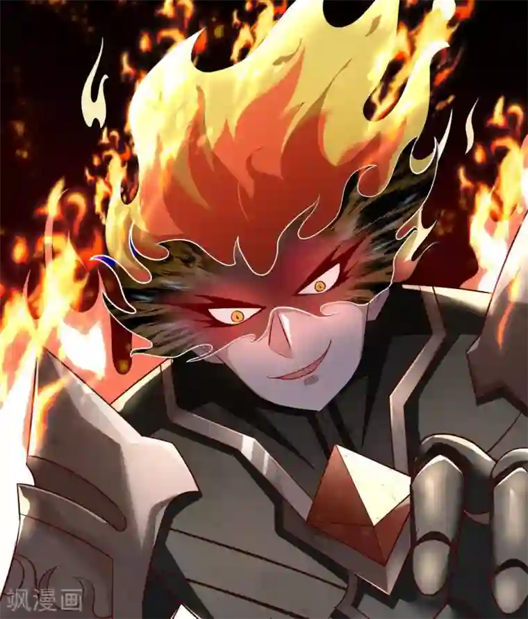 至尊神级系统第316话 怒焰化拳