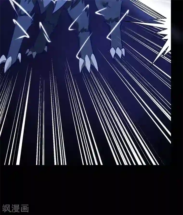 至尊神级系统第316话 怒焰化拳