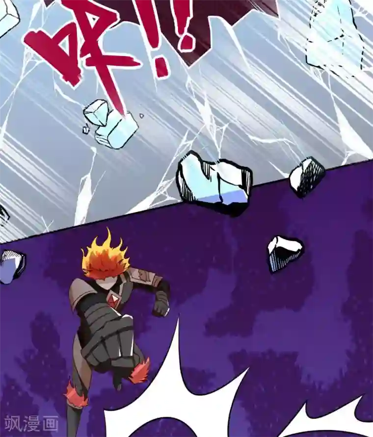 至尊神级系统317 准备好被我宰了么
