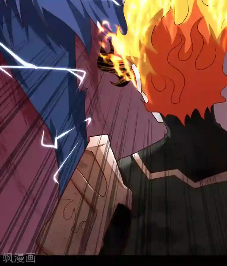 至尊神级系统317 准备好被我宰了么