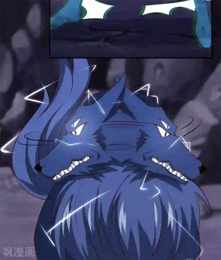 至尊神级系统317 准备好被我宰了么