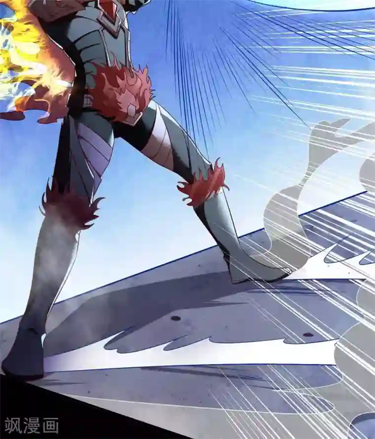 至尊神级系统317 准备好被我宰了么