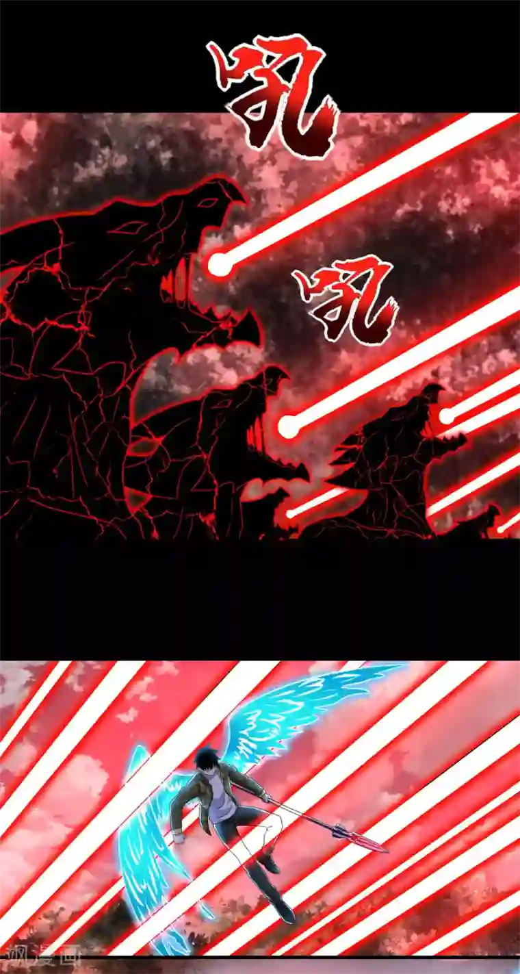 末世为王第267话 酣战