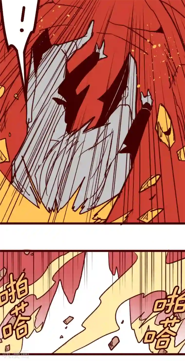 魔气来袭!第111话 寺之战3