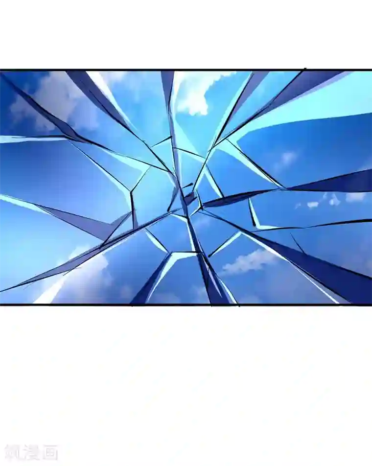 独步逍遥第215话 报仇