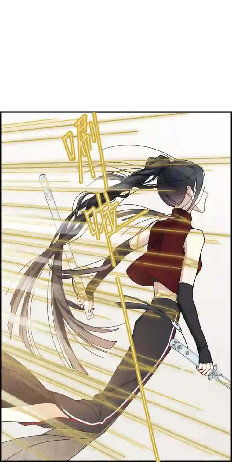 摩耶·人间玉第41话3 回报