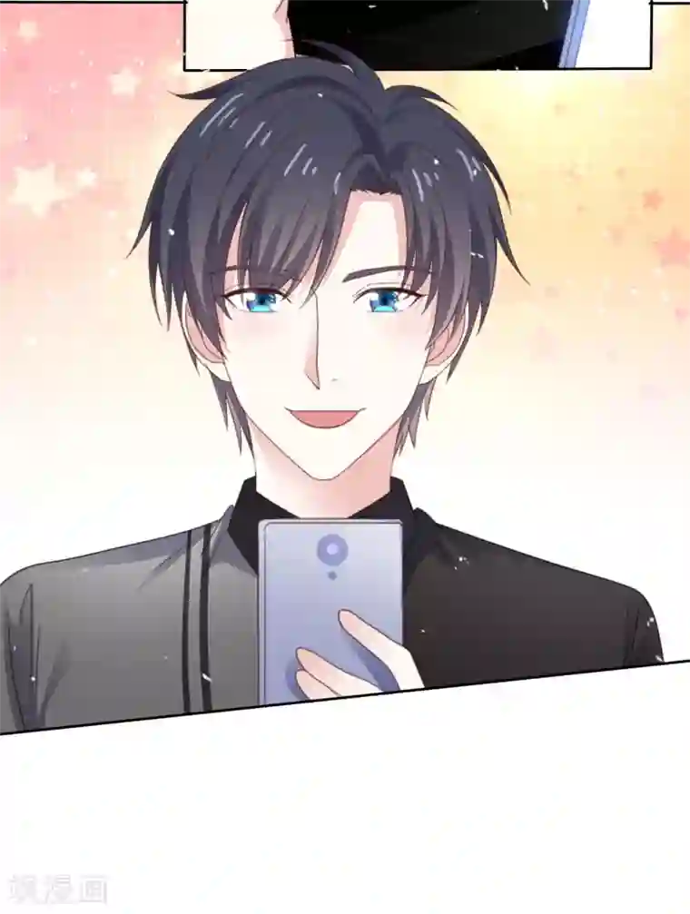 盆然星动第74话 你知道聚宝盆吗？