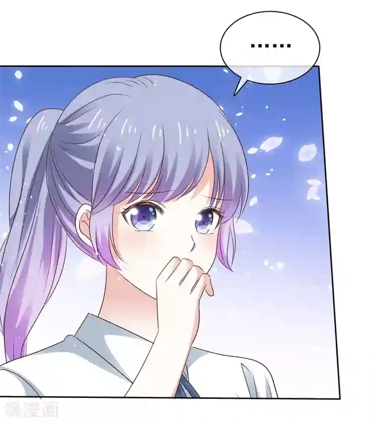 盆然星动第74话 你知道聚宝盆吗？