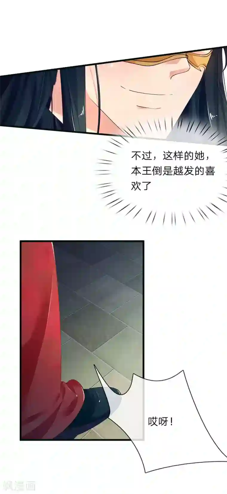医后唳天：神医嫡女狠角色第86话 背后之人