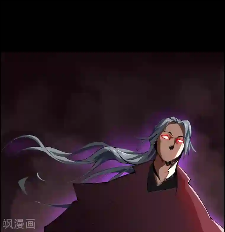 青帝传第45话 长鱼圭的愤怒