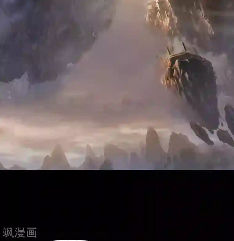 青帝传第45话 长鱼圭的愤怒