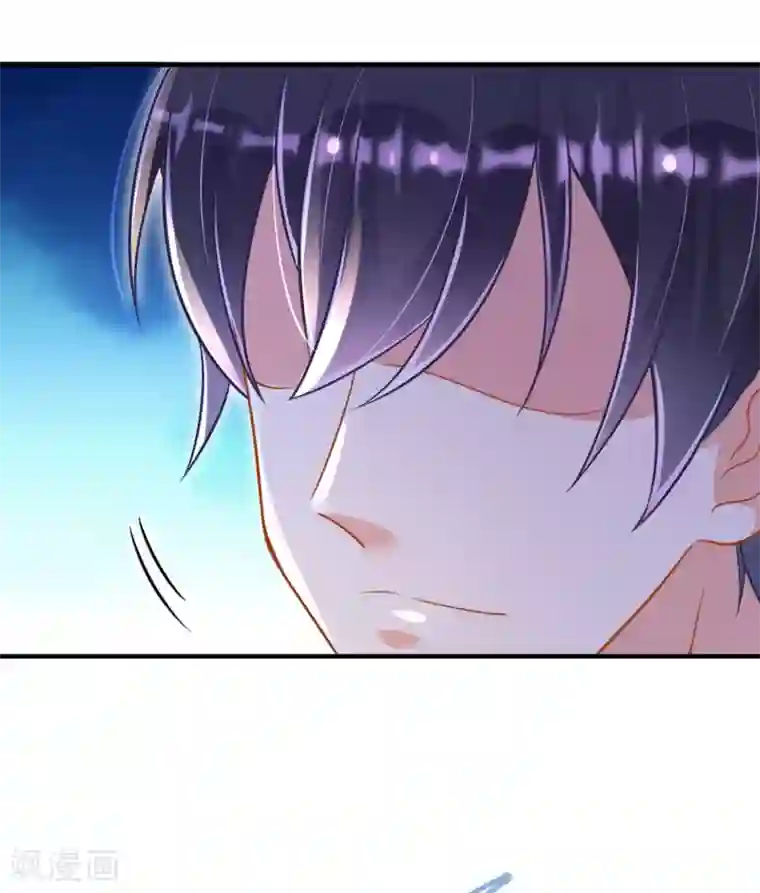 豪门天价前妻第605话 你男朋友怀疑你？