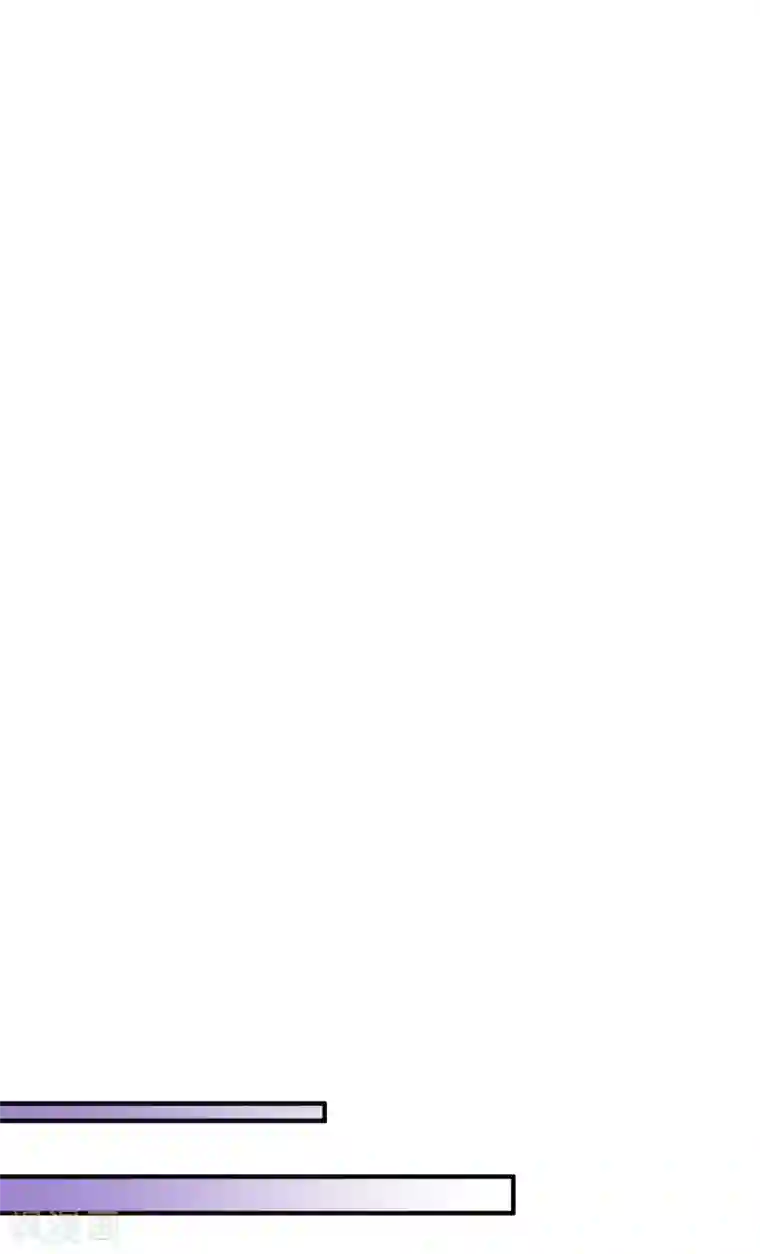 豪门天价前妻第605话 你男朋友怀疑你？