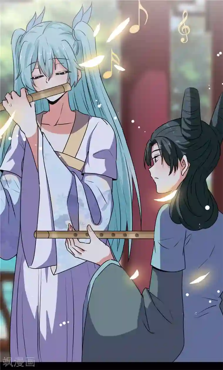 王爷你好贱第657话