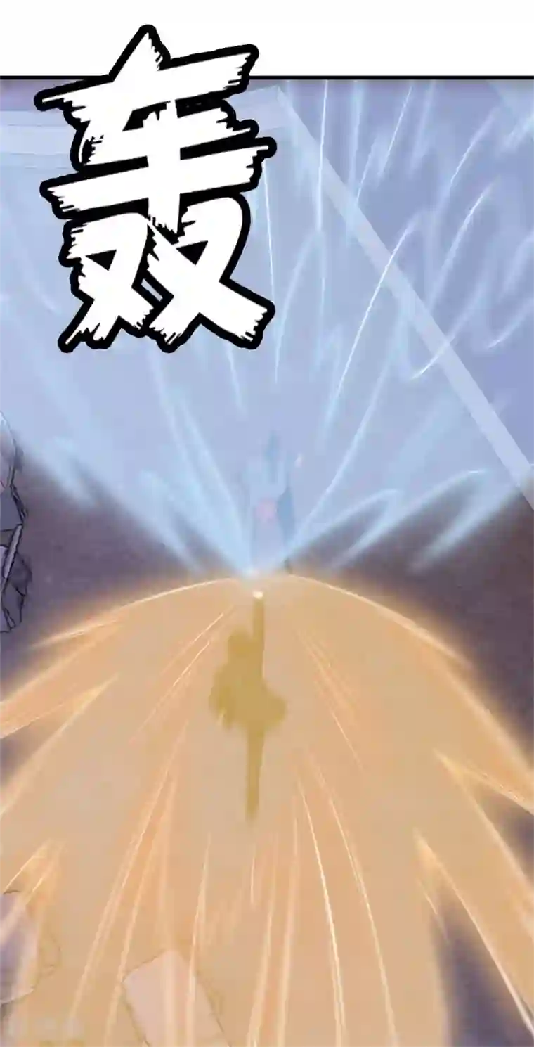 我和26岁美女房客第257话 等我一会儿