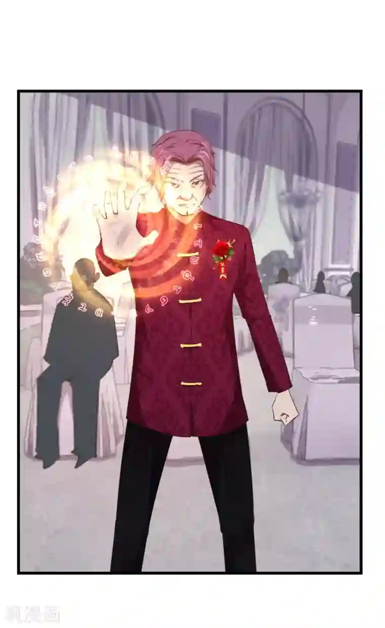 我和26岁美女房客第257话 等我一会儿