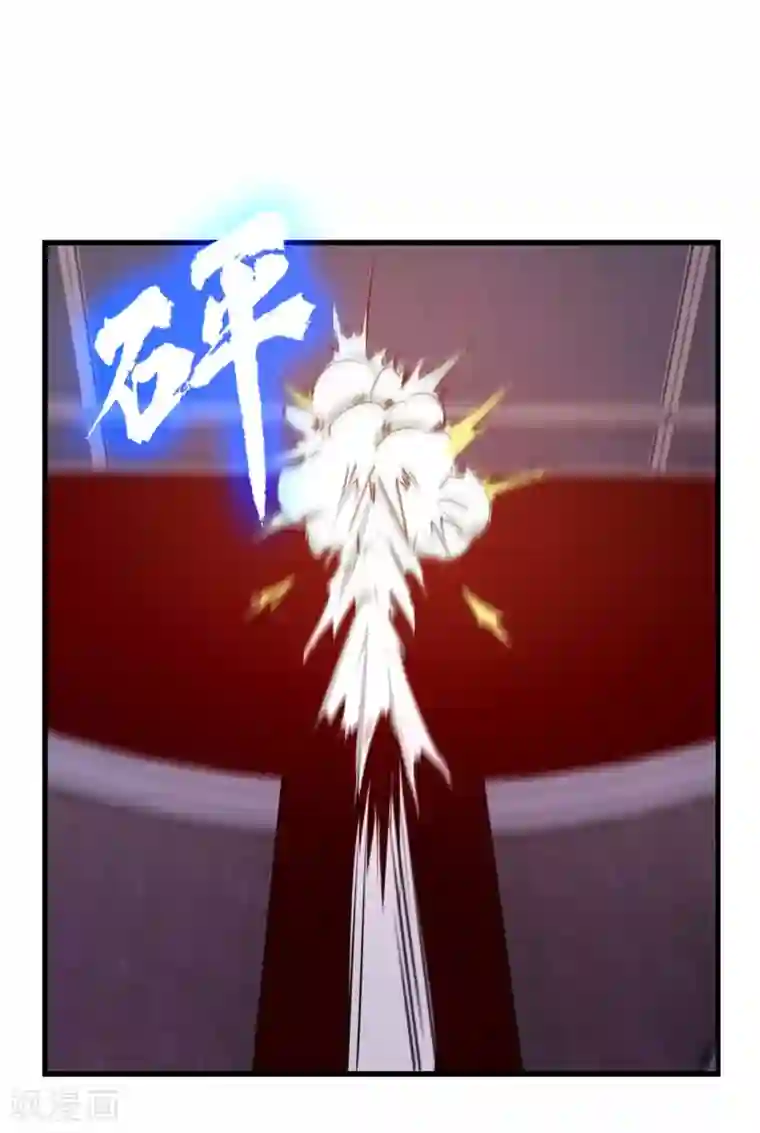 我和26岁美女房客第258话 放手一搏吧