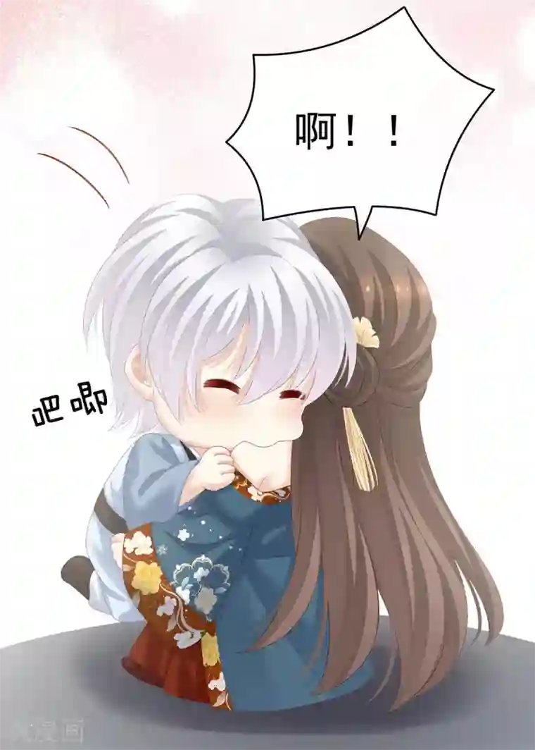 女帝的后宫第169话 我敢嫁，你敢娶吗？