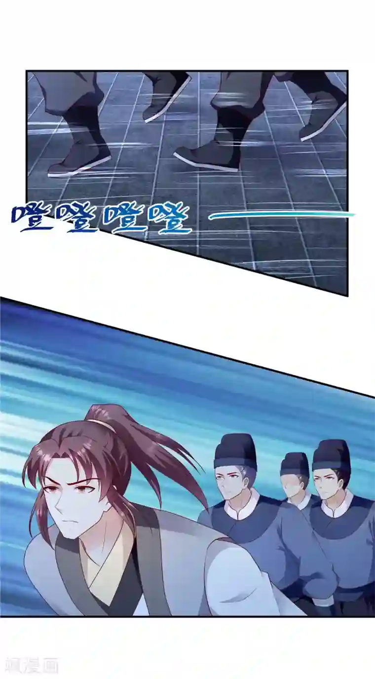 蛇蝎不好惹：弃后也妖娆第139话2 自己送上门