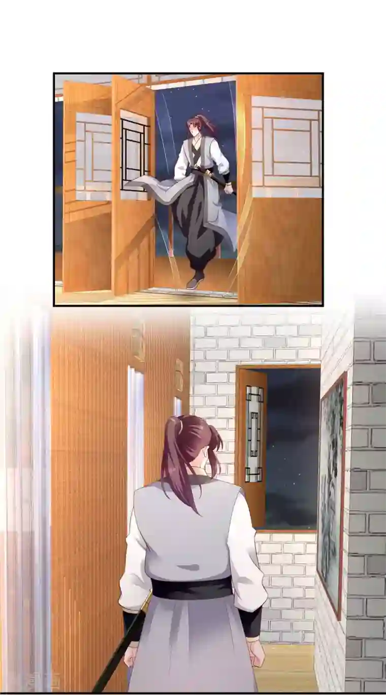 蛇蝎不好惹：弃后也妖娆第139话2 自己送上门