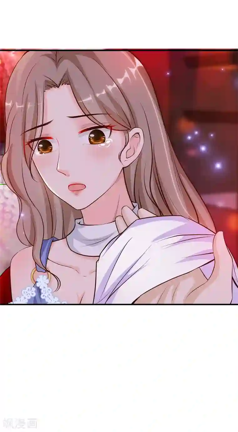 最强桃花运第132话 掀起被子居然发现？？？