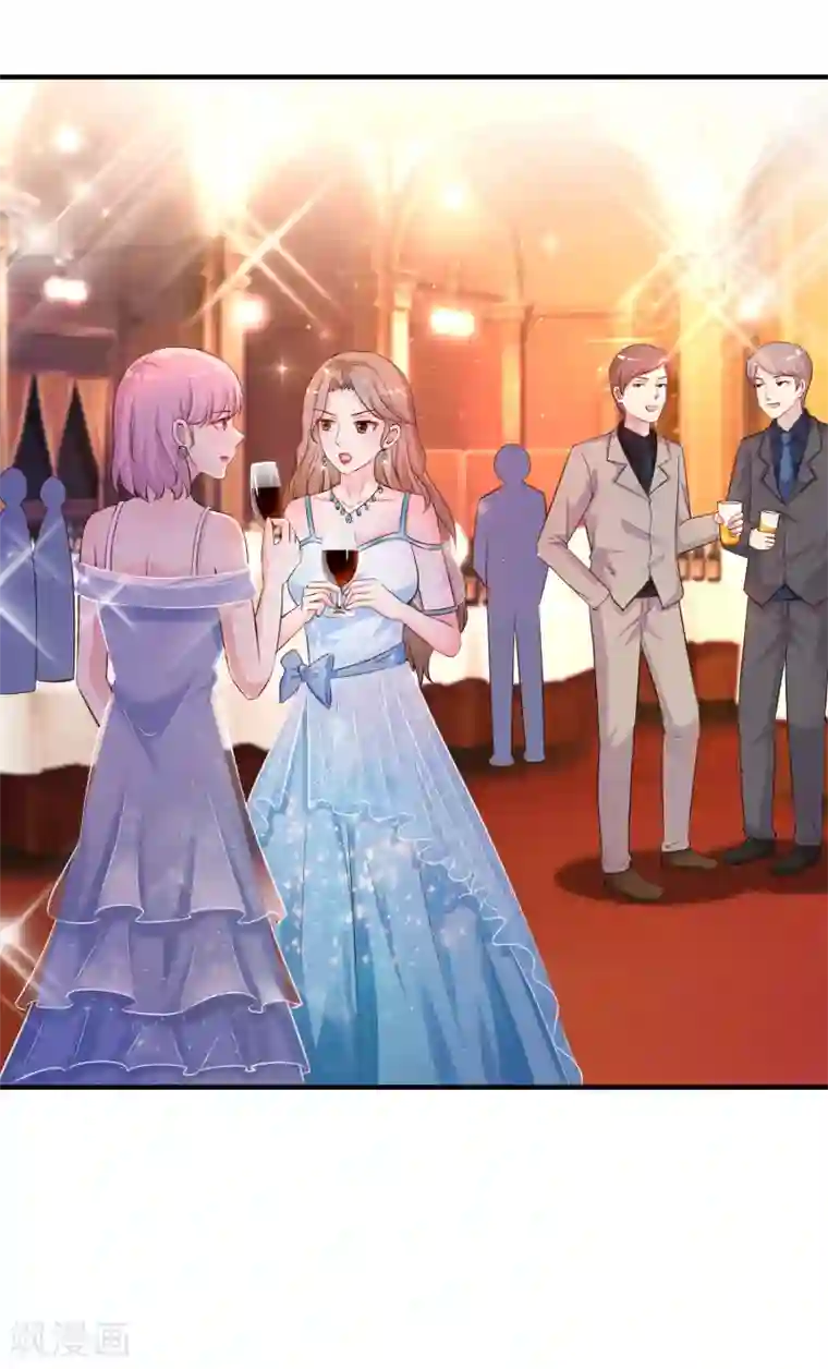 最强桃花运第133话 花仙也有翻船的时候？？？