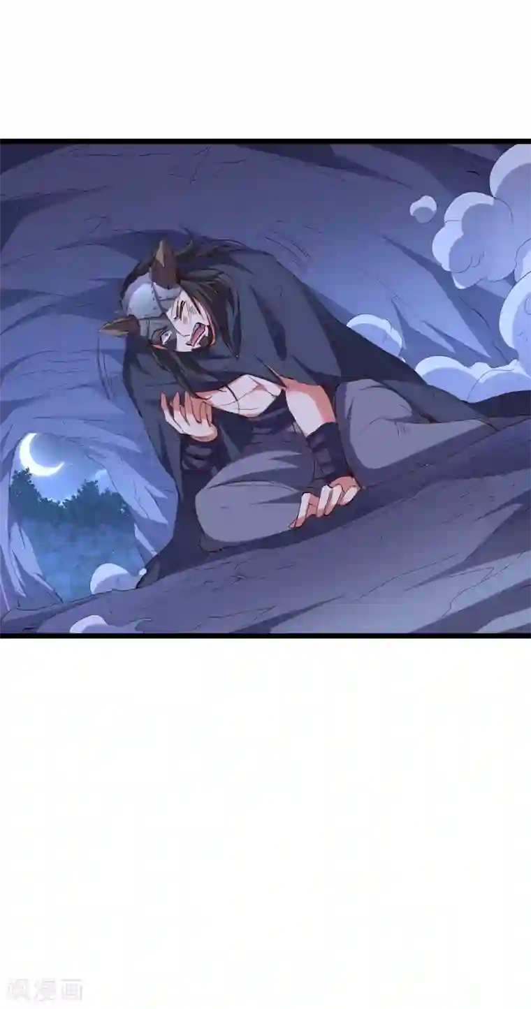 伏天圣主第2季22话 瘸子爷爷你也会变身吗？