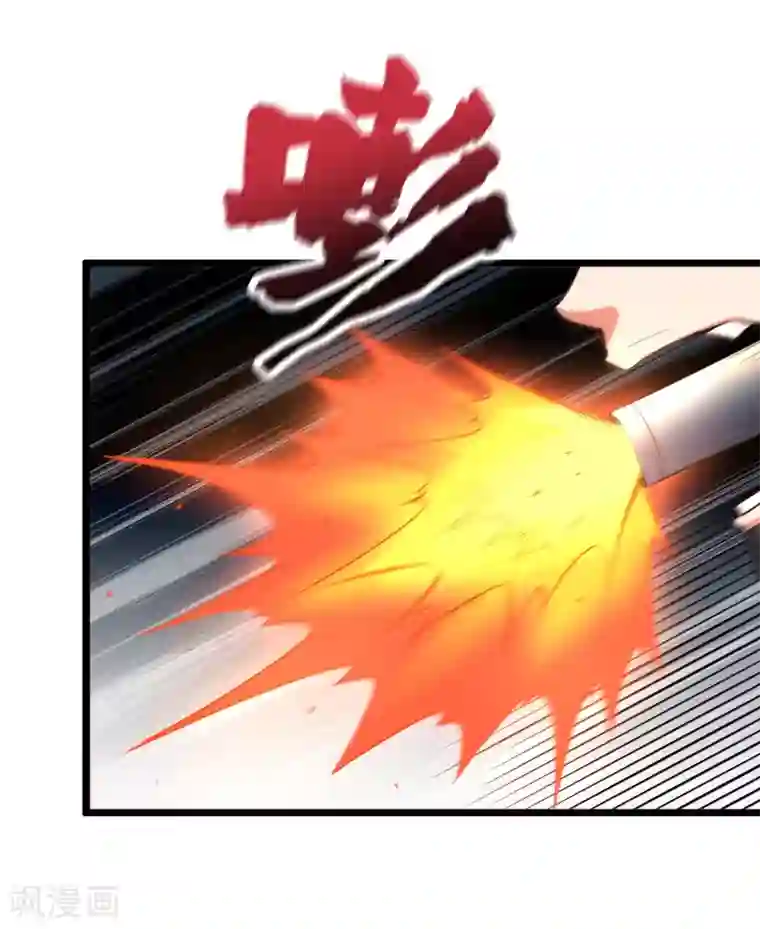 伏天圣主第2季22话 瘸子爷爷你也会变身吗？