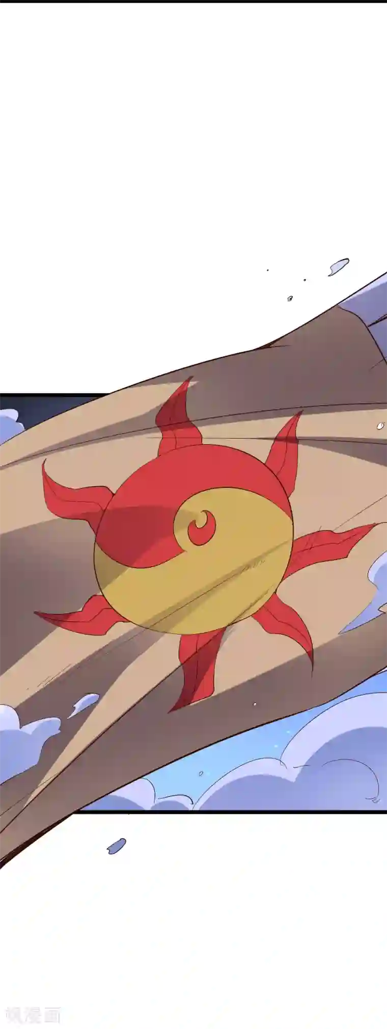 伏天圣主第2季23话 哎呀，你可真难吃