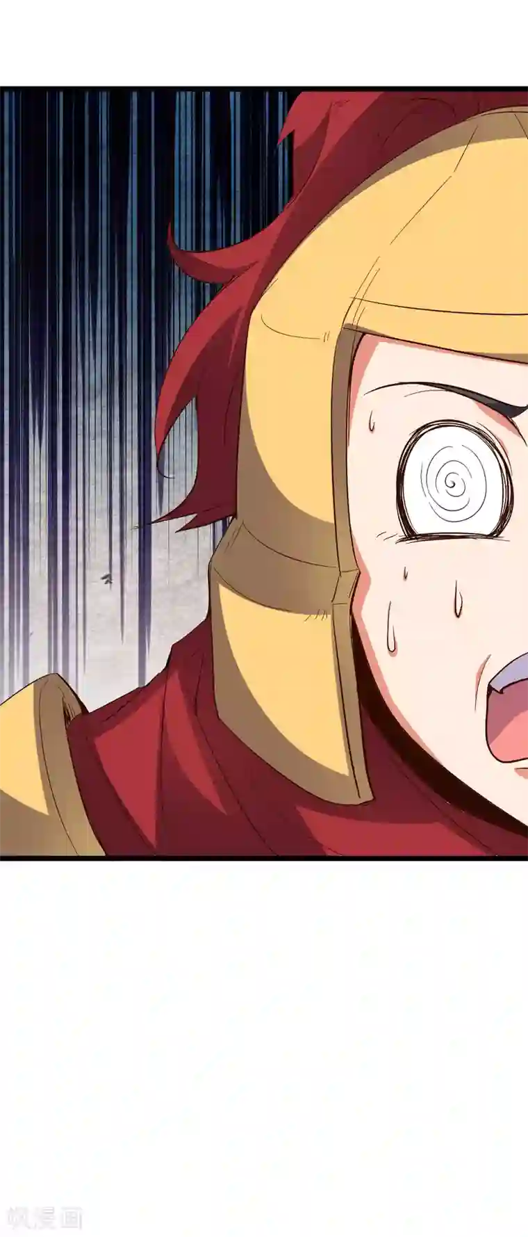 伏天圣主第2季23话 哎呀，你可真难吃