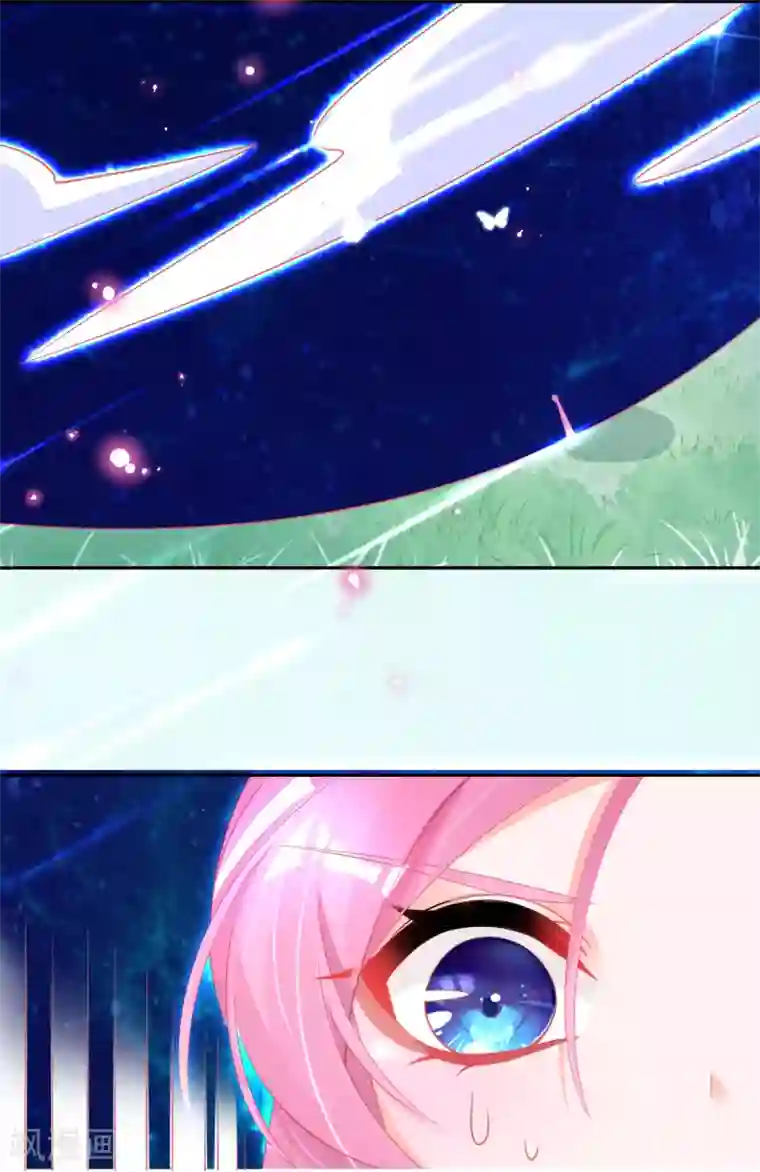 本王妃神藤在手第60话 空间手镯？也太大了！