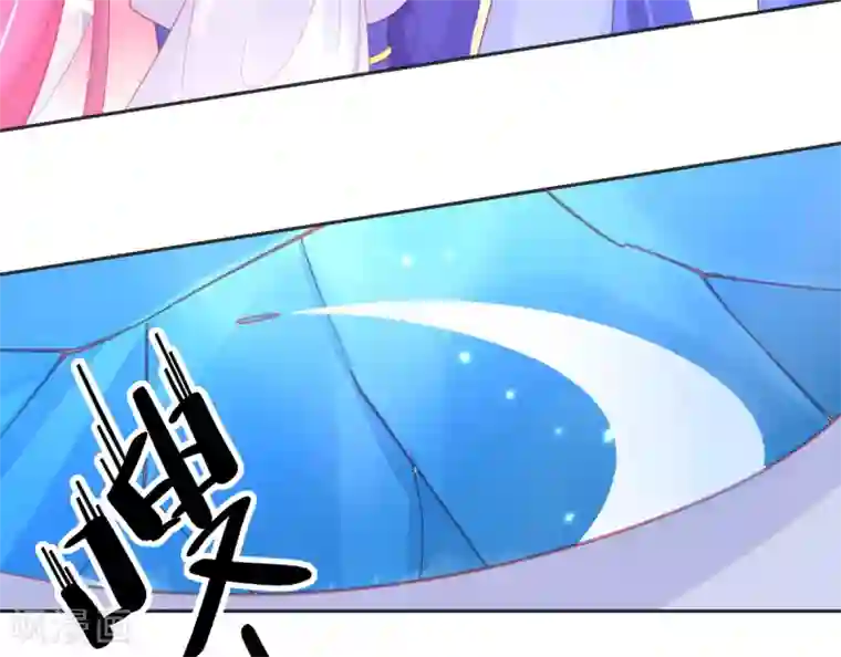 本王妃神藤在手第60话 空间手镯？也太大了！