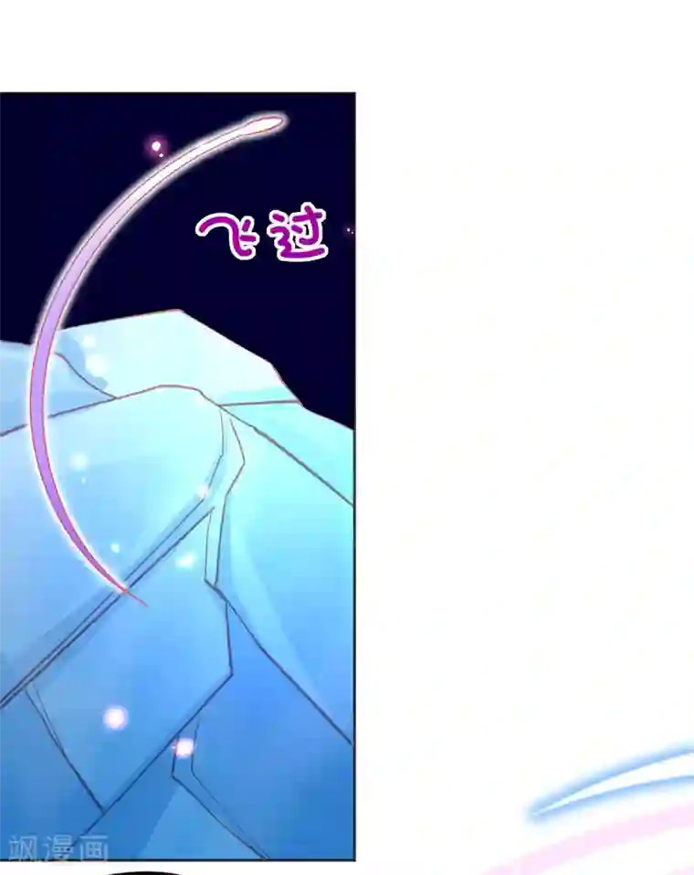 本王妃神藤在手第60话 空间手镯？也太大了！