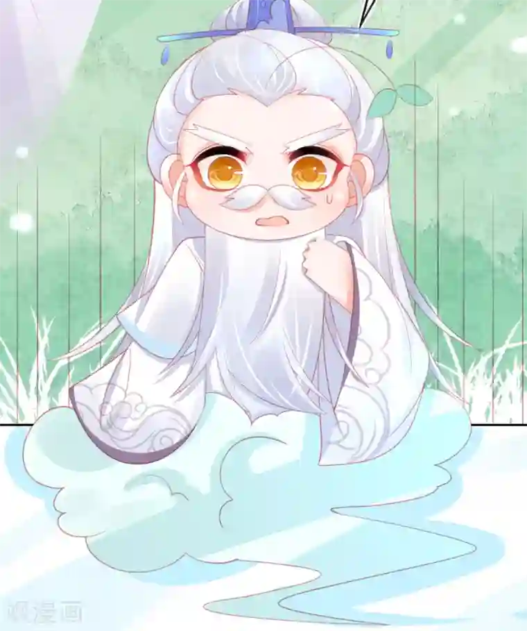 本王妃神藤在手第61话 手镯里面别有洞天