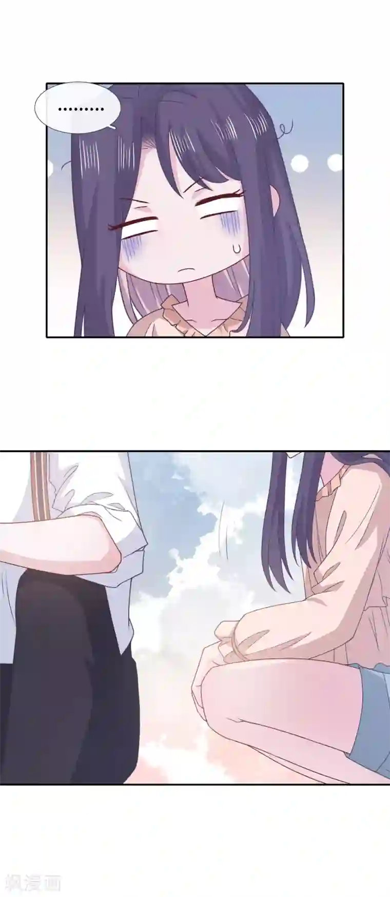 隔壁那个饭桶第68话 无法介入