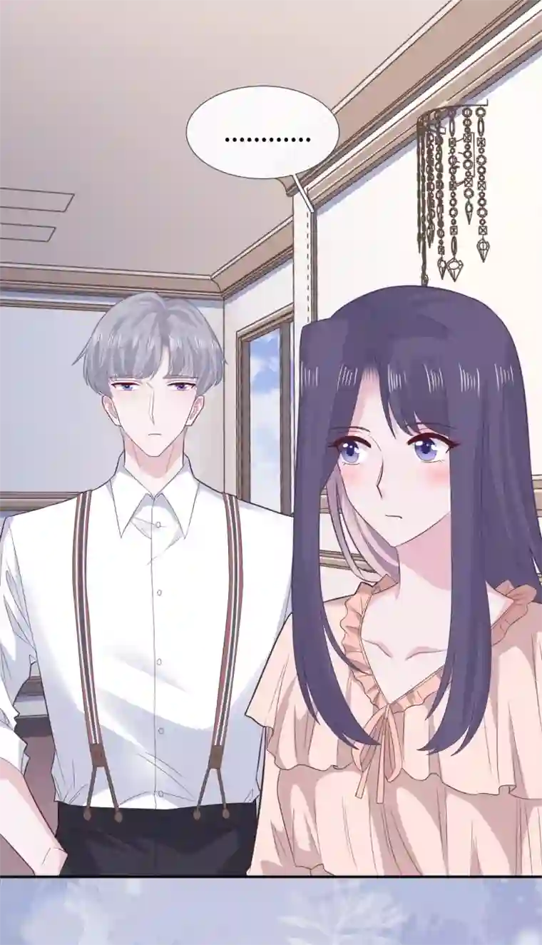 隔壁那个饭桶第68话 无法介入