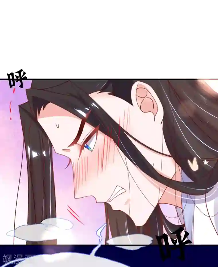 王妃的修仙指南第40话 君夜离中…毒了